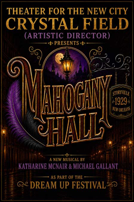 Mahogany Hall Image